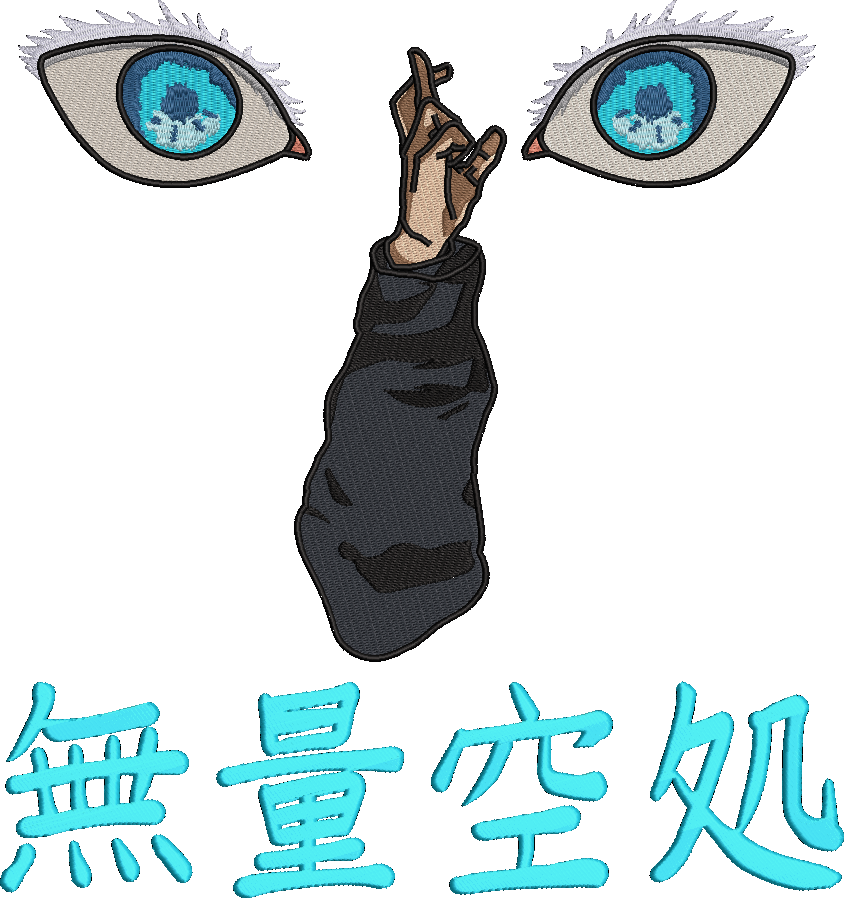 GOJO Muryōkūsho Embroidered Oversized TShirt