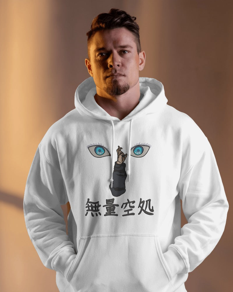 GOJO Muryōkūsho Embroidered Oversized Hoodie