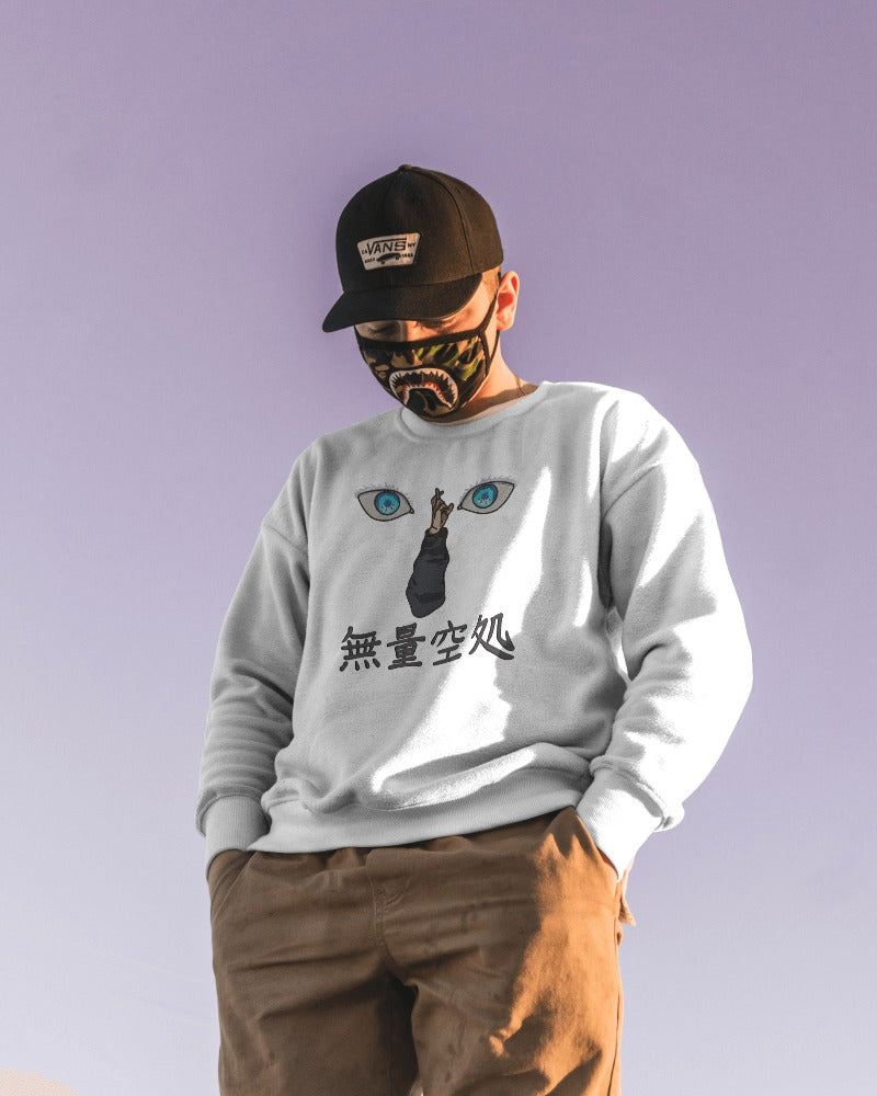 GOJO Muryōkūsho Embroidered Oversized Sweatshirt