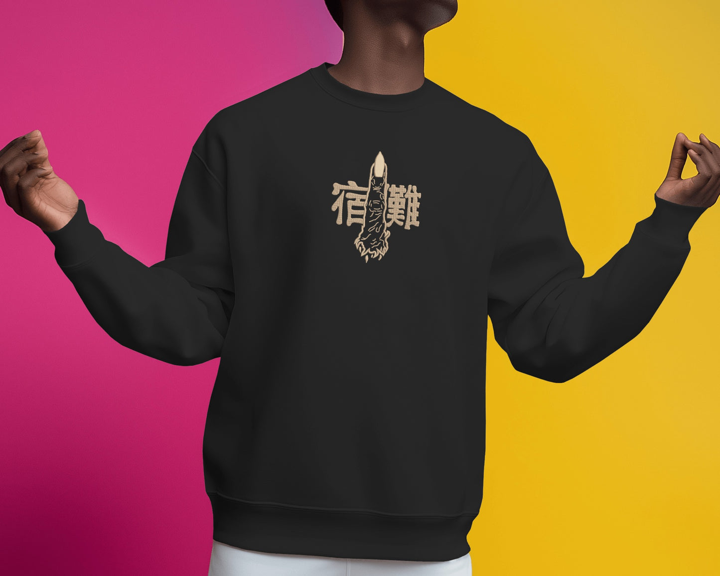 SUKUNA Embroidered Oversized Sweatshirt