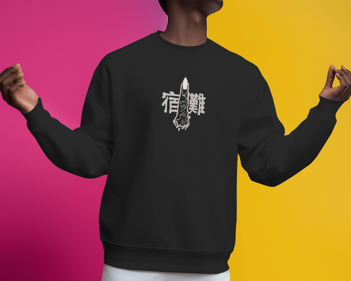 SUKUNA Embroidered Oversized Sweatshirt