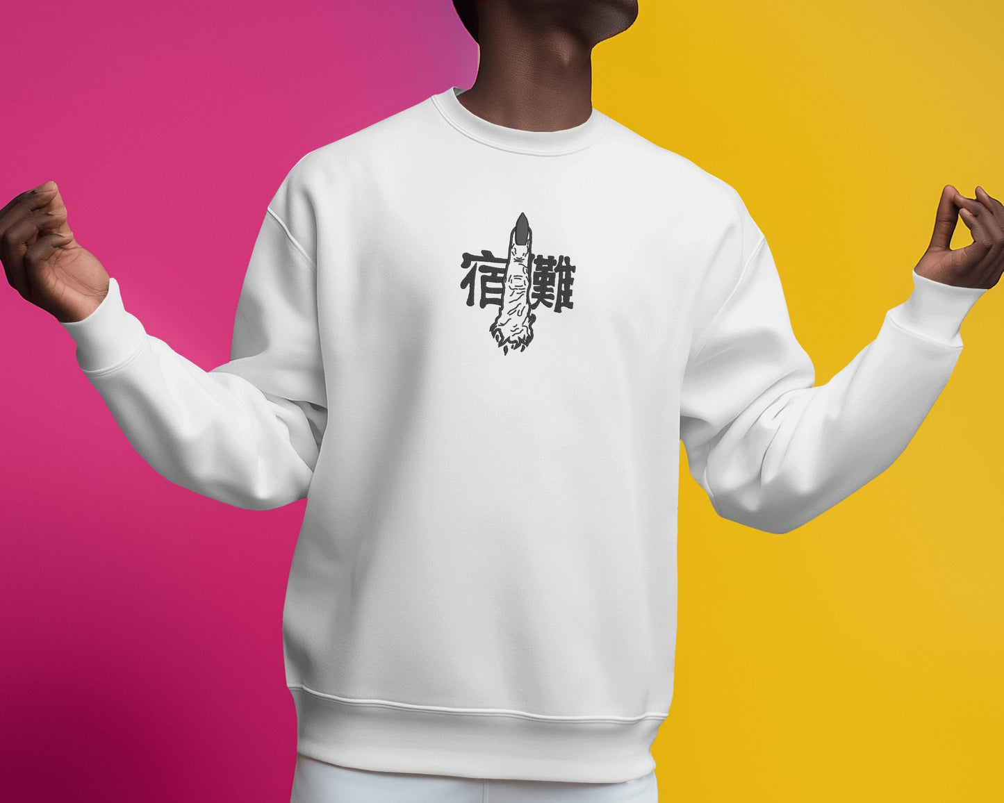 SUKUNA Embroidered Oversized Sweatshirt