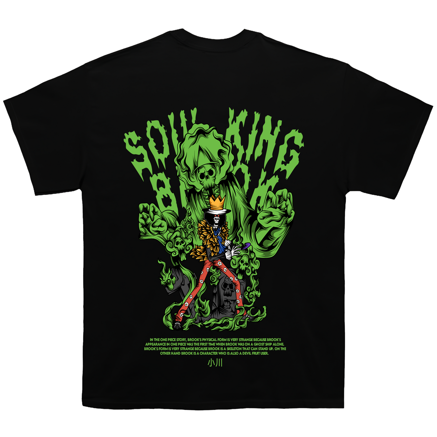 SOUL KING BROOK Oversized TShirt