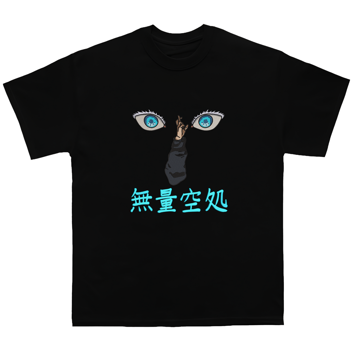 GOJO Muryōkūsho Embroidered Oversized TShirt