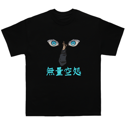 GOJO Muryōkūsho Embroidered Oversized TShirt