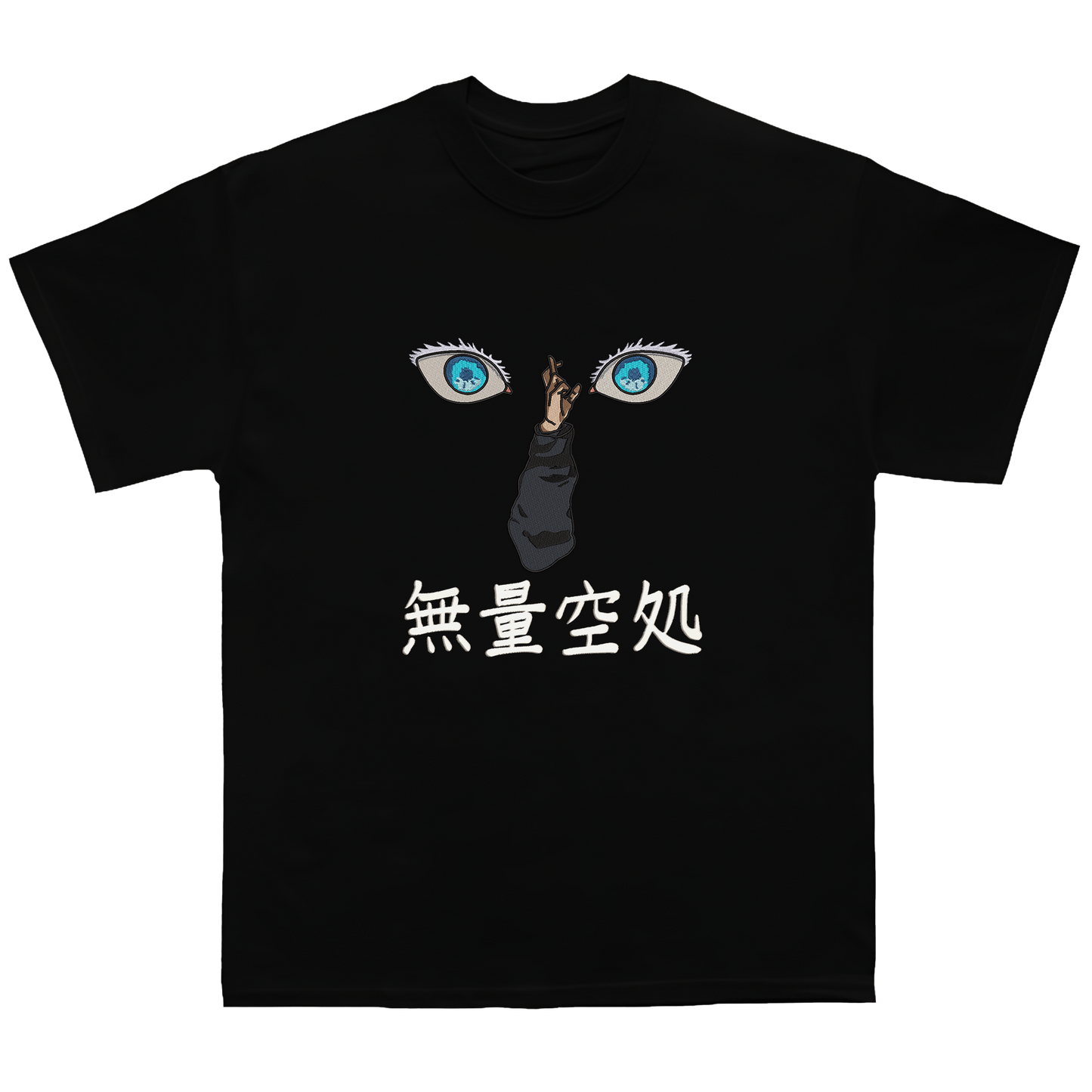 GOJO Muryōkūsho Embroidered Oversized TShirt