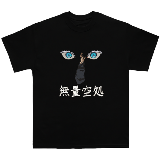 GOJO Muryōkūsho Embroidered Oversized TShirt