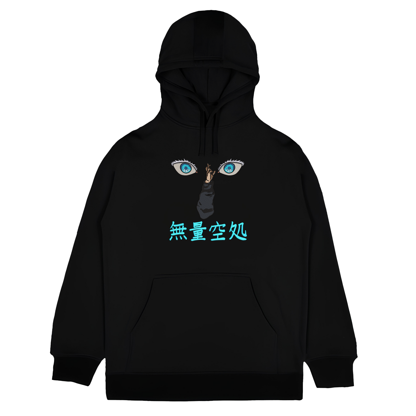 GOJO Muryōkūsho Embroidered Oversized Hoodie