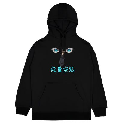 GOJO Muryōkūsho Embroidered Oversized Hoodie