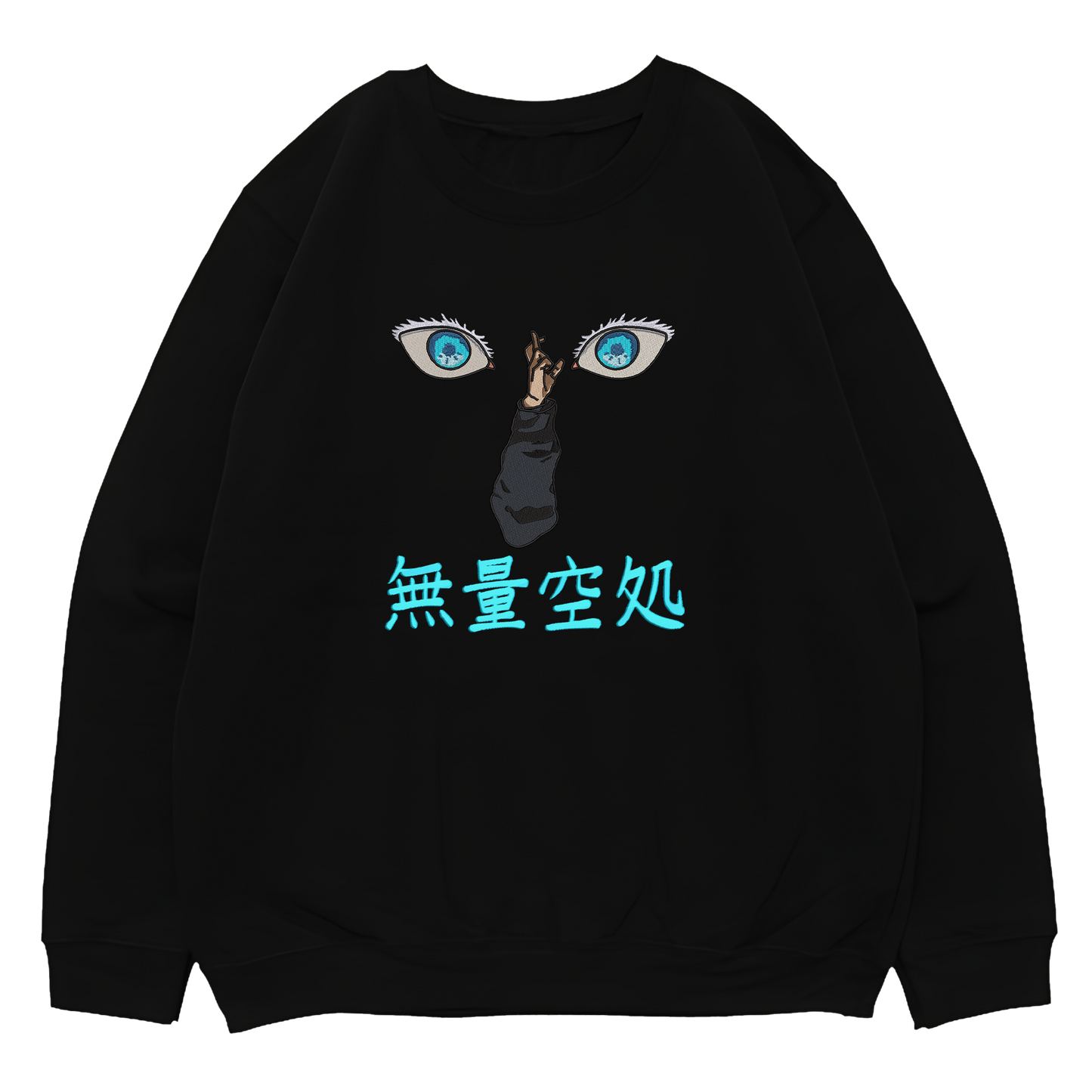 GOJO Muryōkūsho Embroidered Oversized Sweatshirt