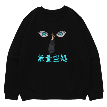 GOJO Muryōkūsho Embroidered Oversized Sweatshirt