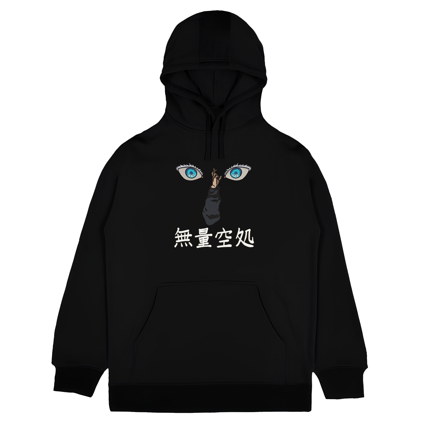 GOJO Muryōkūsho Embroidered Oversized Hoodie