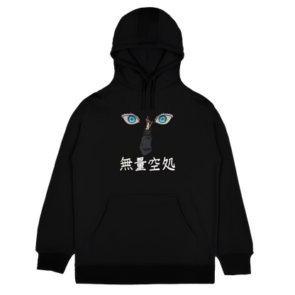 GOJO Muryōkūsho Embroidered Oversized Hoodie