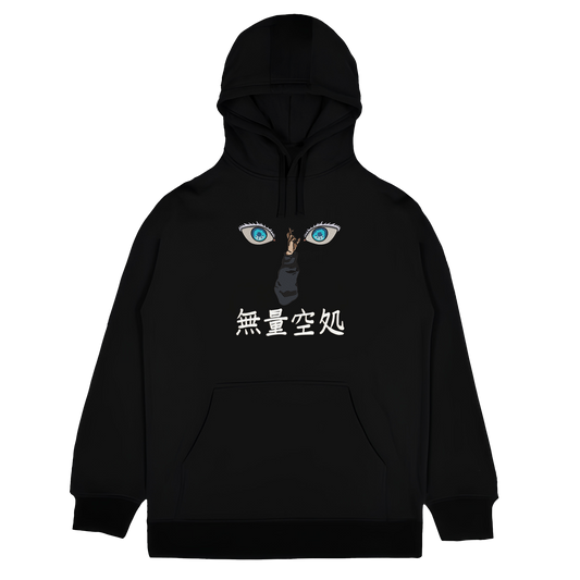 GOJO Muryōkūsho Embroidered Oversized Hoodie