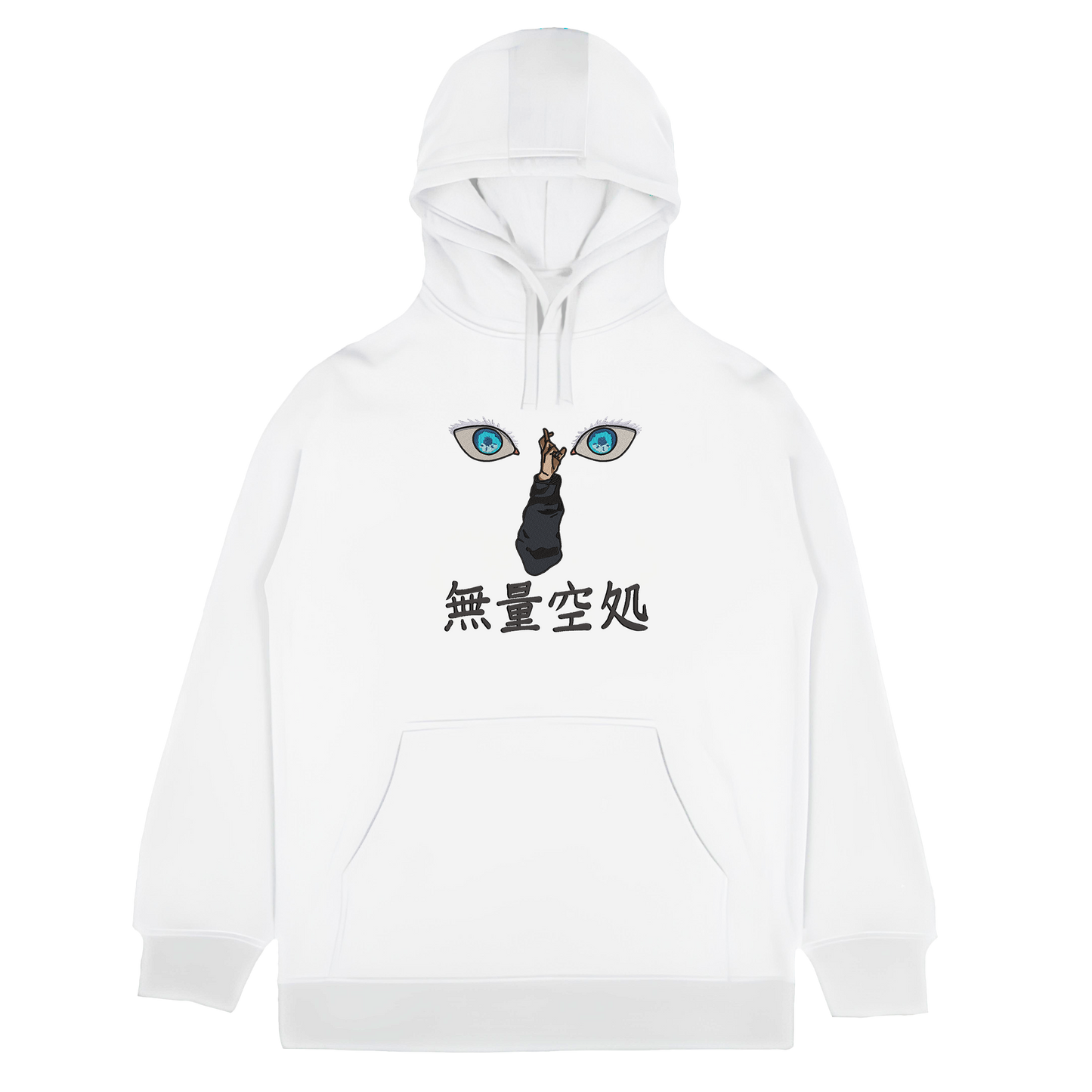 GOJO Muryōkūsho Embroidered Oversized Hoodie