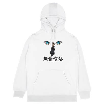 GOJO Muryōkūsho Embroidered Oversized Hoodie