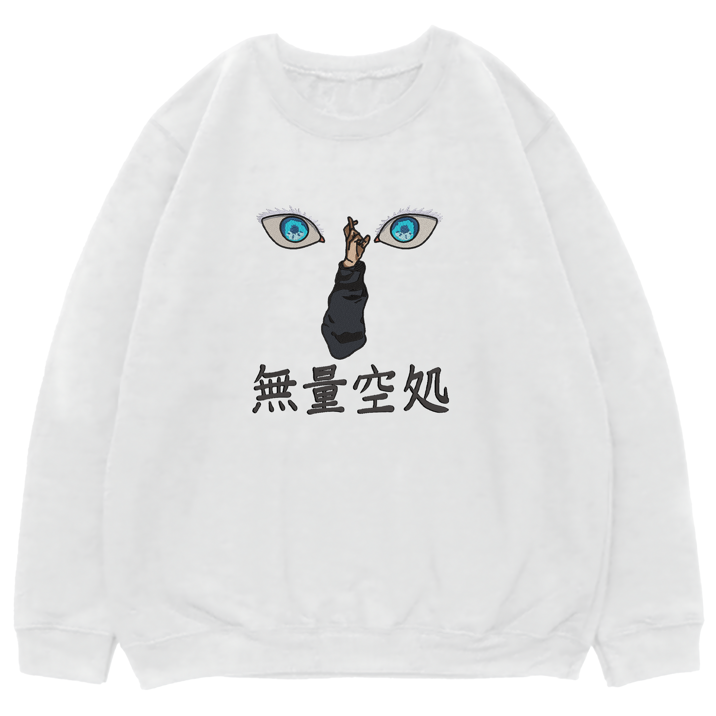 GOJO Muryōkūsho Embroidered Oversized Sweatshirt