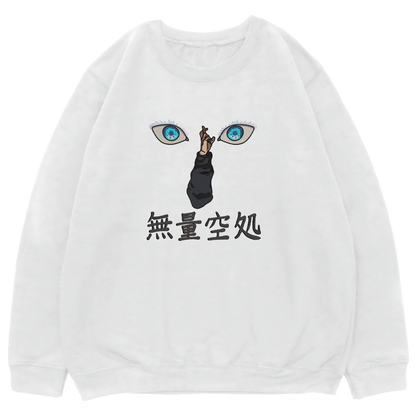 GOJO Muryōkūsho Embroidered Oversized Sweatshirt