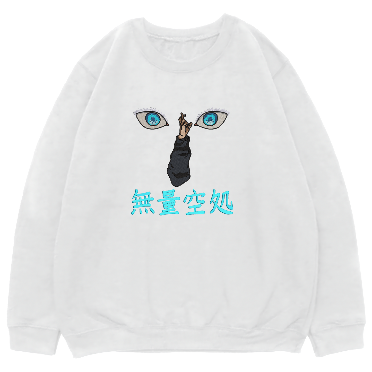 GOJO Muryōkūsho Embroidered Oversized Sweatshirt