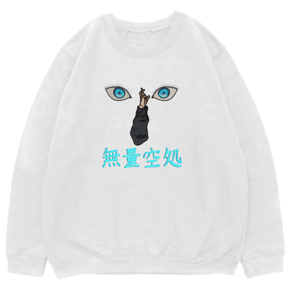 GOJO Muryōkūsho Embroidered Oversized Sweatshirt