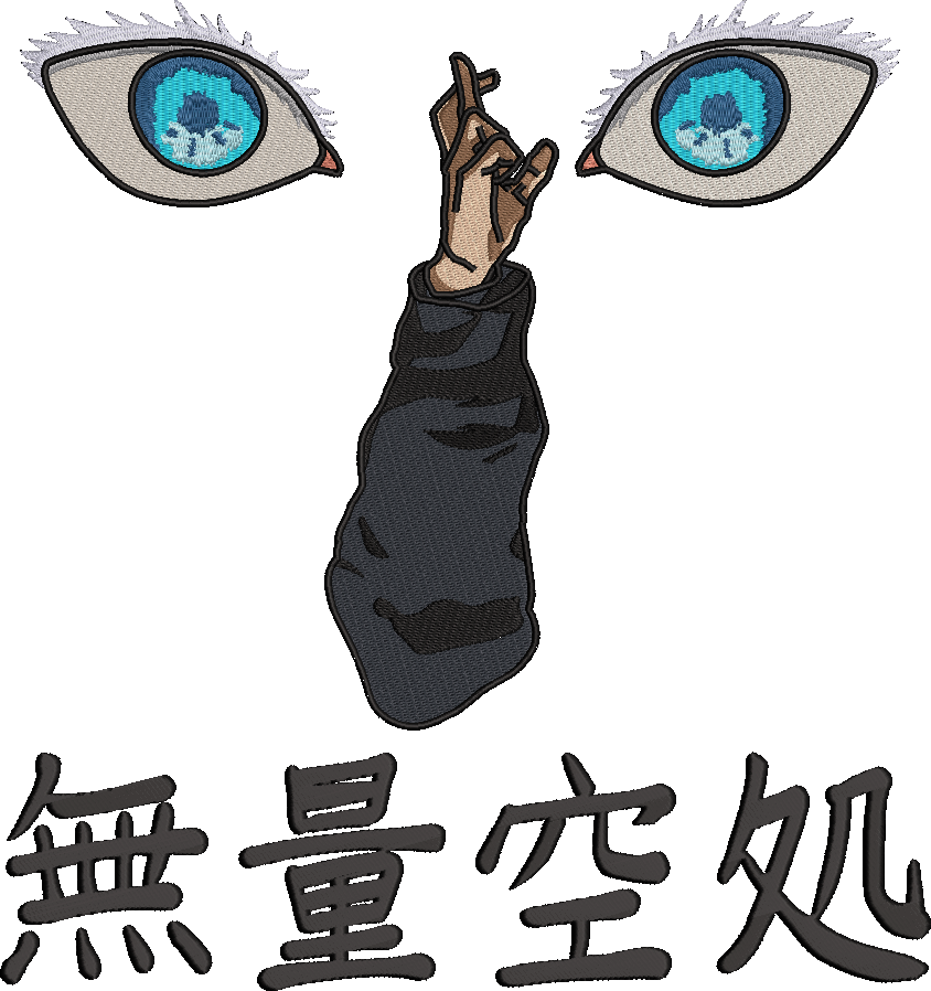GOJO Muryōkūsho Embroidered Oversized Hoodie