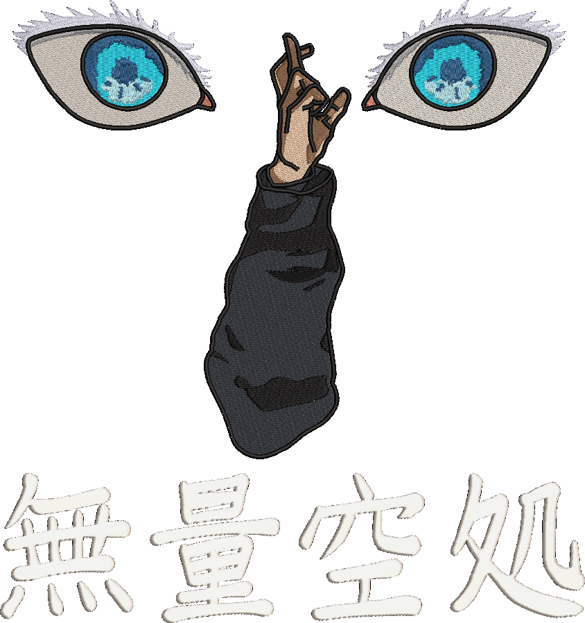 GOJO Muryōkūsho Embroidered Oversized Hoodie