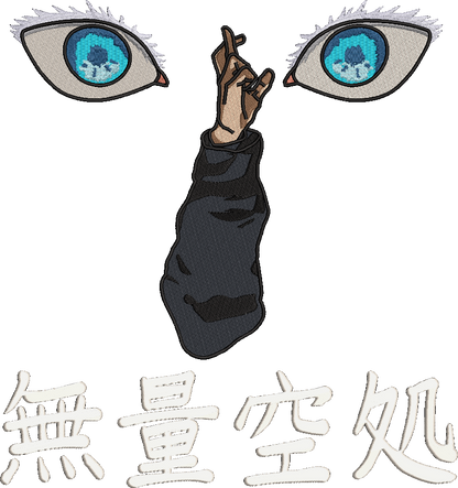 GOJO Muryōkūsho Embroidered Oversized Hoodie