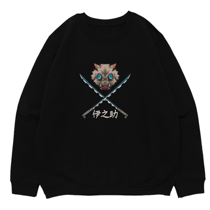 INOSUKE Embroidered Oversized Sweatshirt