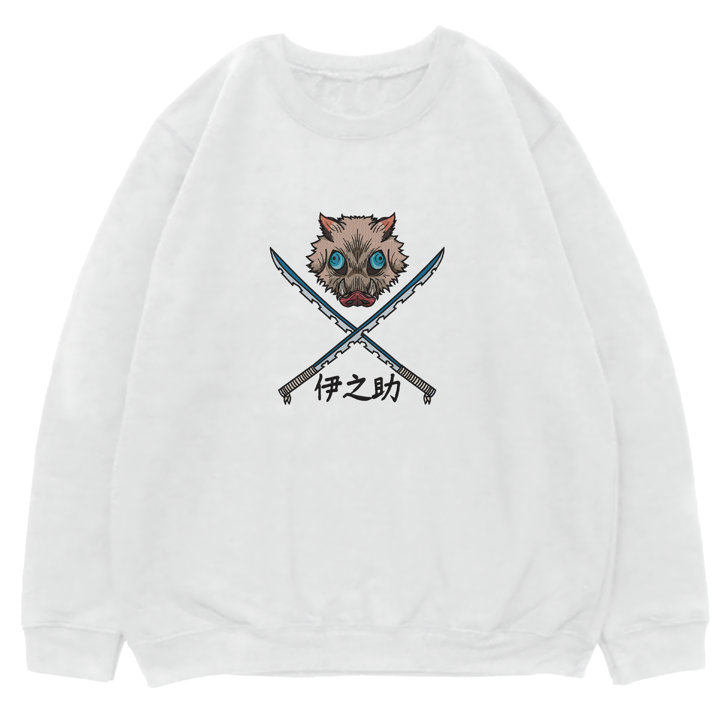 INOSUKE Embroidered Oversized Sweatshirt