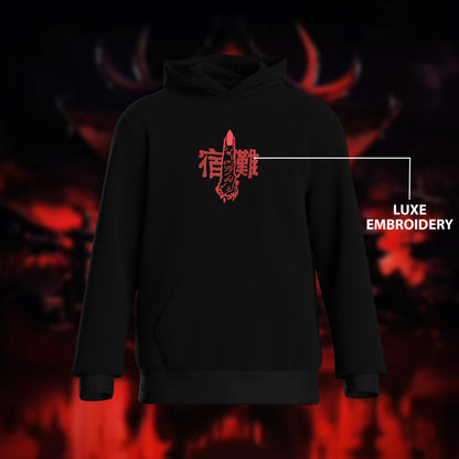 Sukuna Embroidered Oversized Hoodie