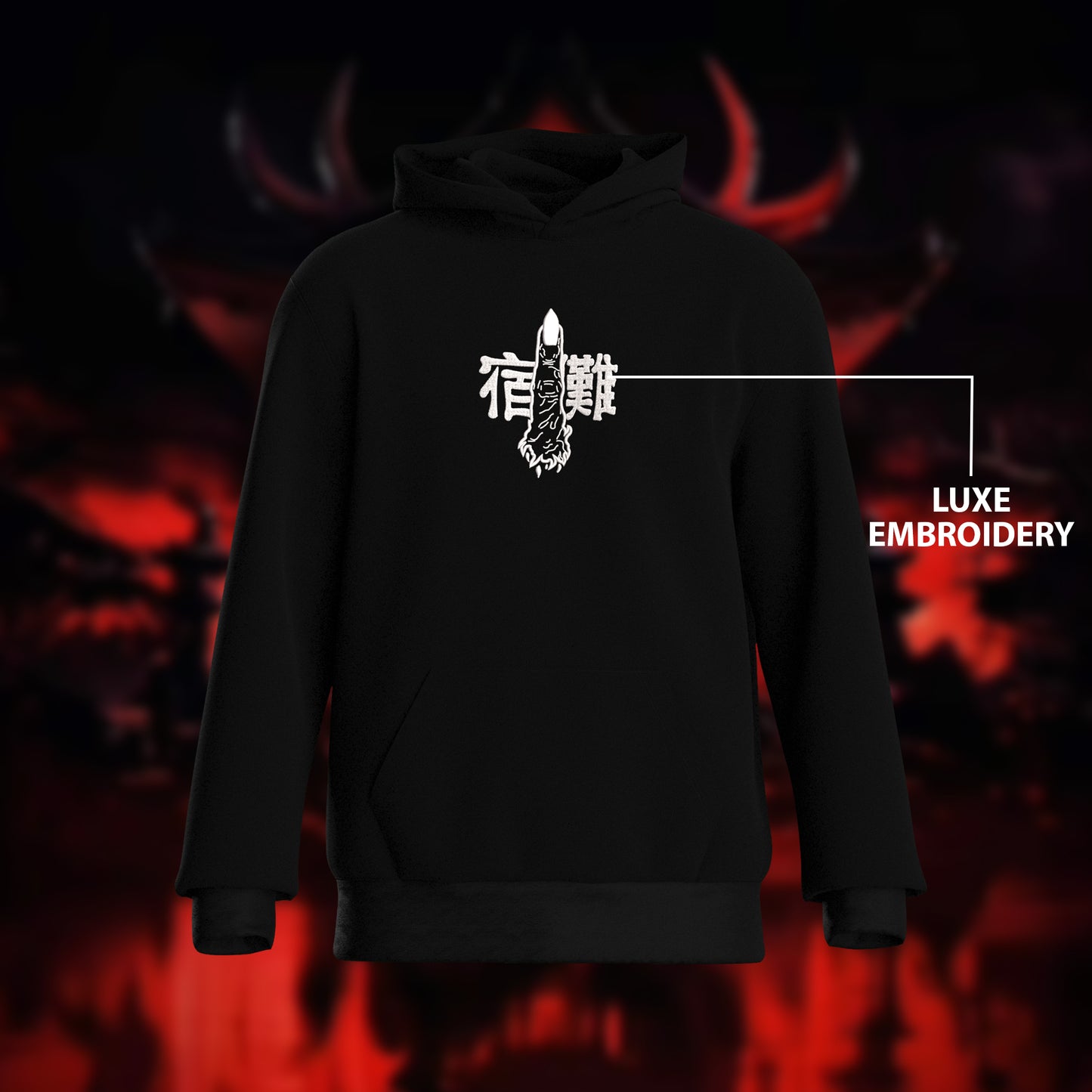 Sukuna Embroidered Oversized Hoodie