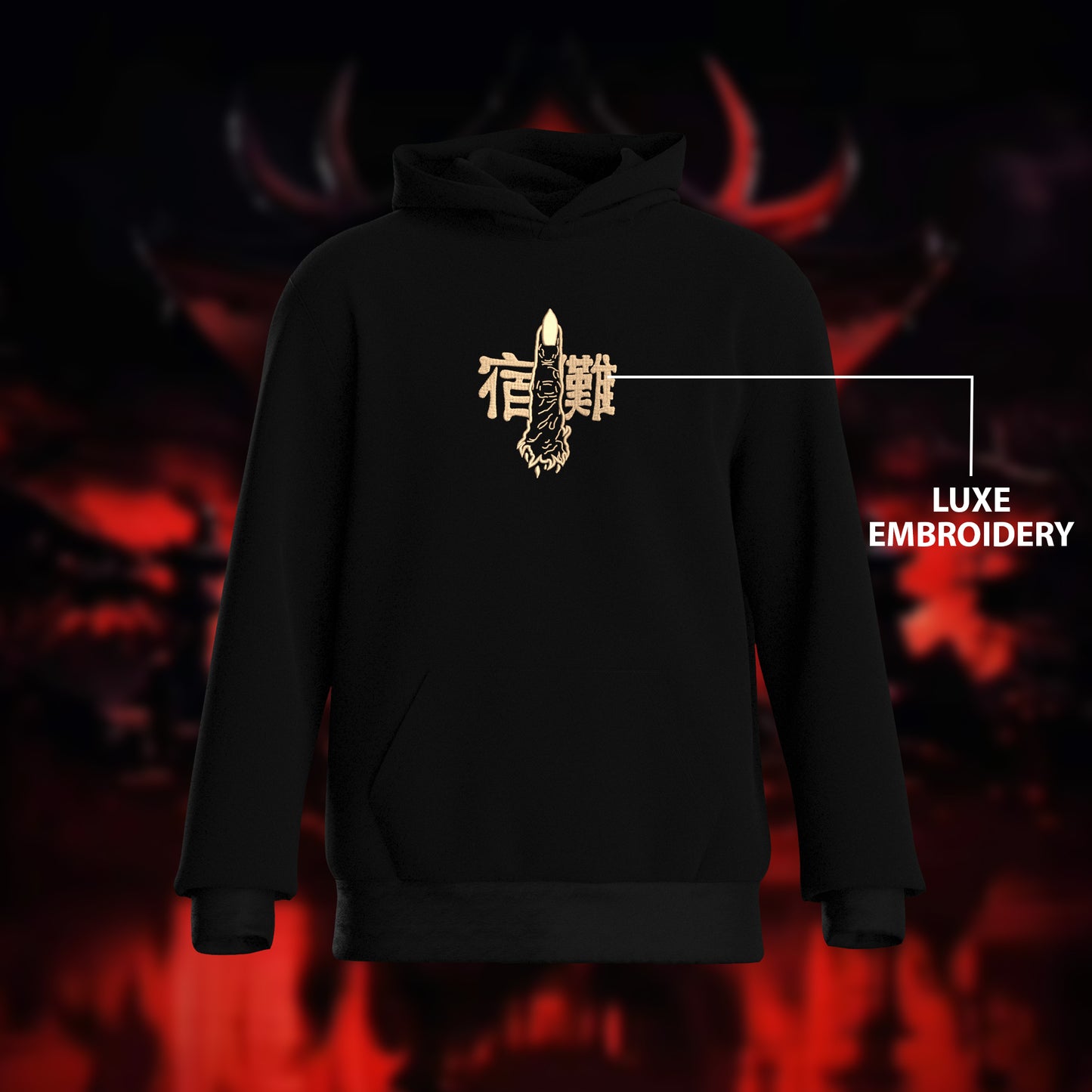 Sukuna Embroidered Oversized Hoodie