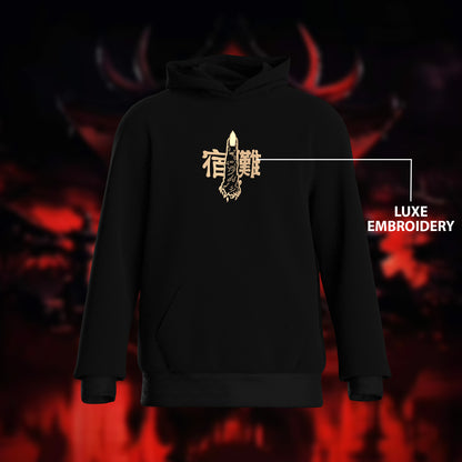 Sukuna Embroidered Oversized Hoodie