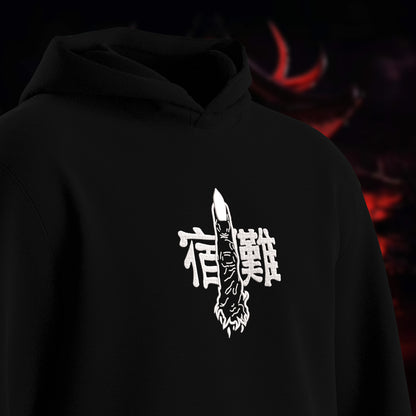 Sukuna Embroidered Oversized Hoodie