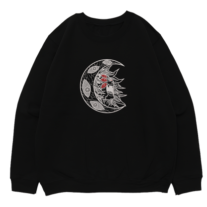 KOKUSHIBO - UPPERMOON 1 Embroidered Oversized Sweatshirt