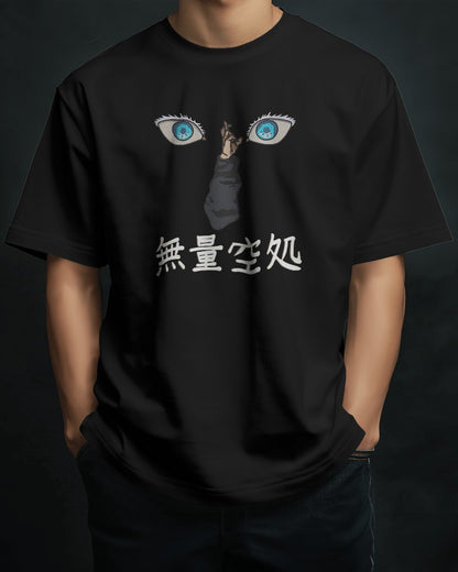 GOJO Muryōkūsho Embroidered Oversized TShirt