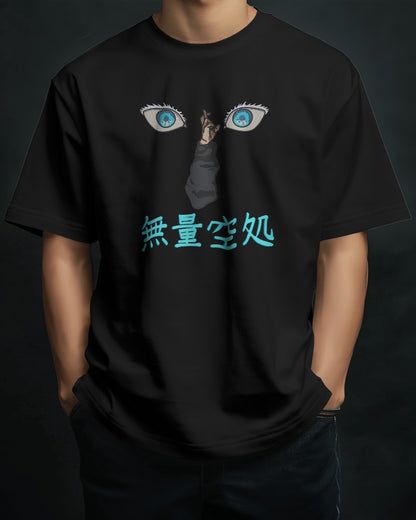 GOJO Muryōkūsho Embroidered Oversized TShirt