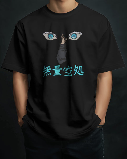 GOJO Muryōkūsho Embroidered Oversized TShirt