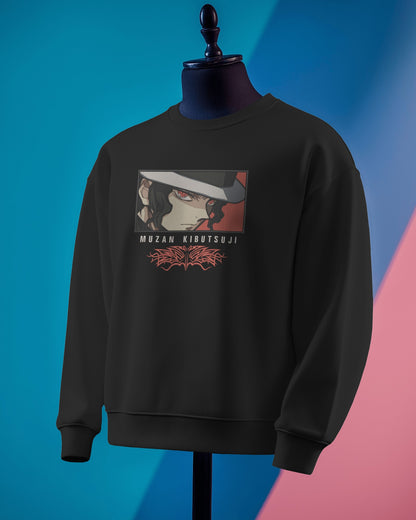 MUZAN KIBUTSUJI Embroidered Oversized Sweatshirt