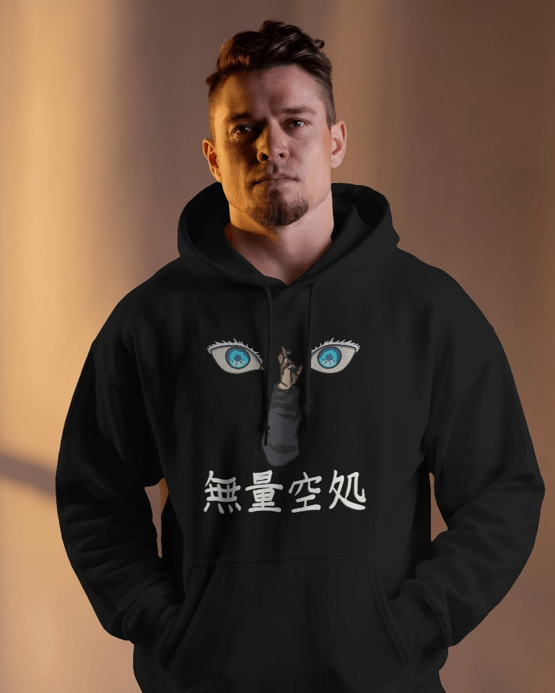 GOJO Muryōkūsho Embroidered Oversized Hoodie