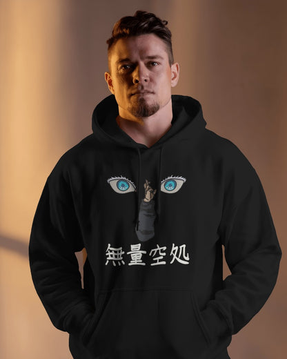 GOJO Muryōkūsho Embroidered Oversized Hoodie