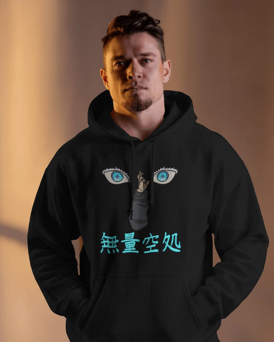 GOJO Muryōkūsho Embroidered Oversized Hoodie