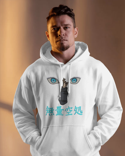 GOJO Muryōkūsho Embroidered Oversized Hoodie