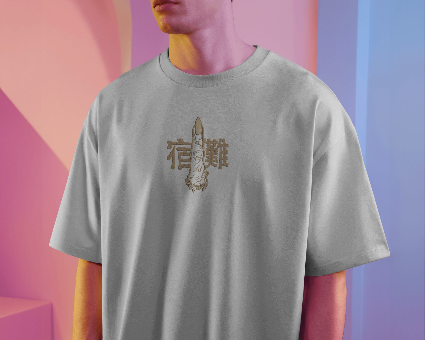 SUKUNA Embroidered Oversized TShirt