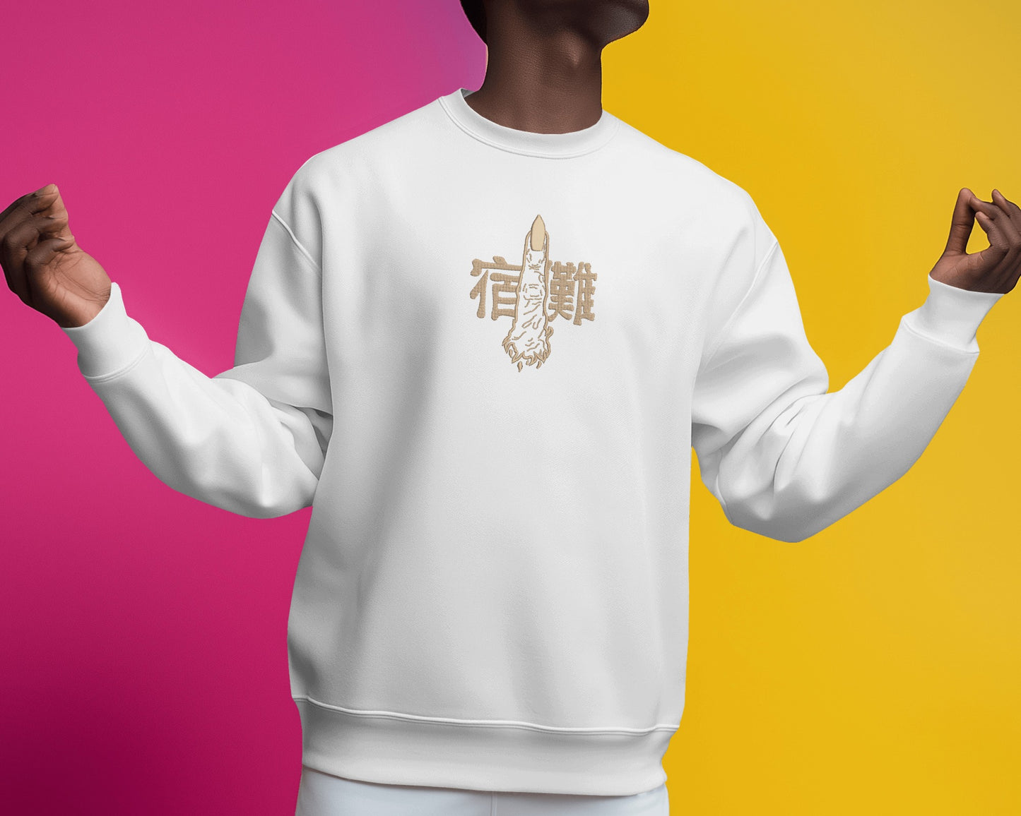 SUKUNA Embroidered Oversized Sweatshirt
